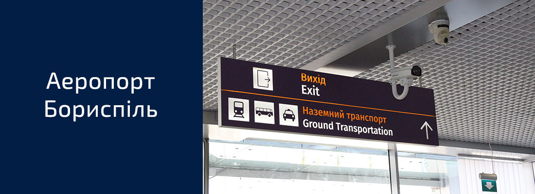 Система розпізнавання облич