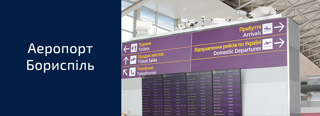 Система розпізнавання облич