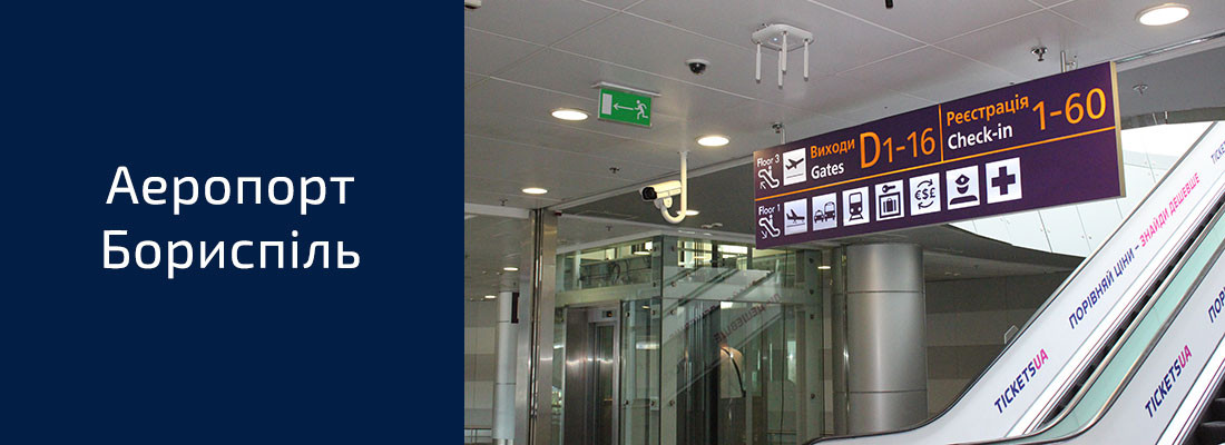 Система розпізнавання облич