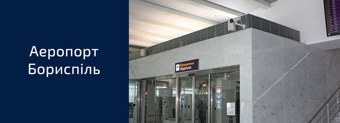 Система розпізнавання облич