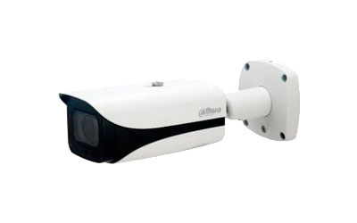 IPC-HFW5241EP-ZE - «камера з штучним інтелектом».